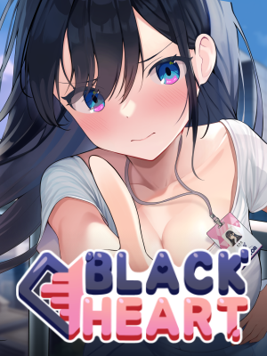 블랙 하트