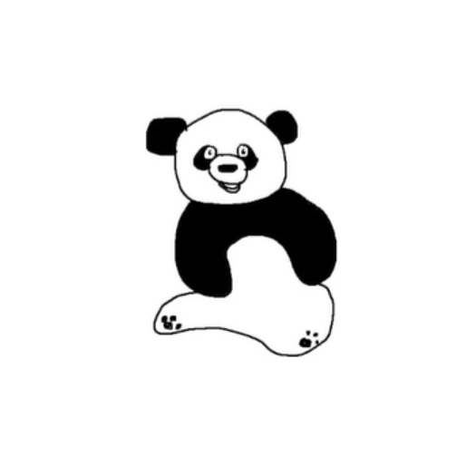 판킬