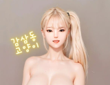 감고쟝 채널 프로필