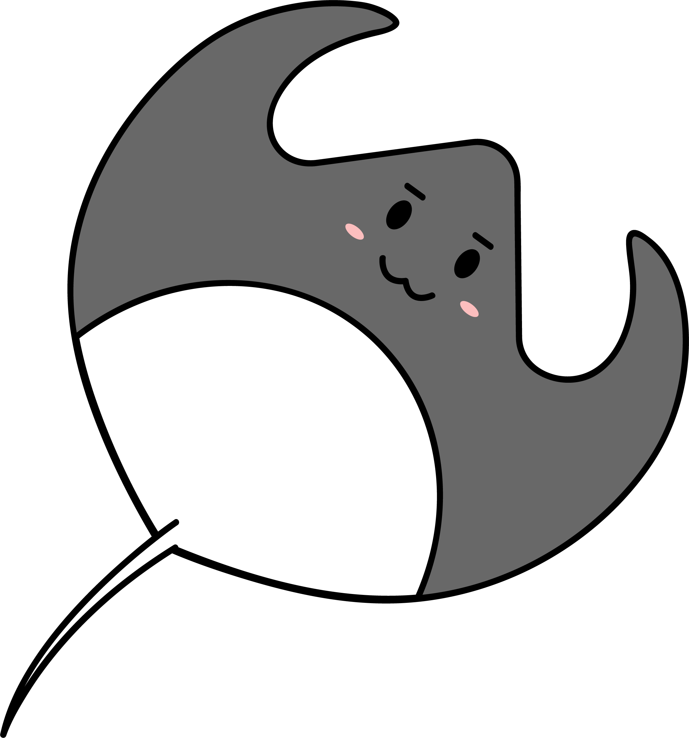 가 올