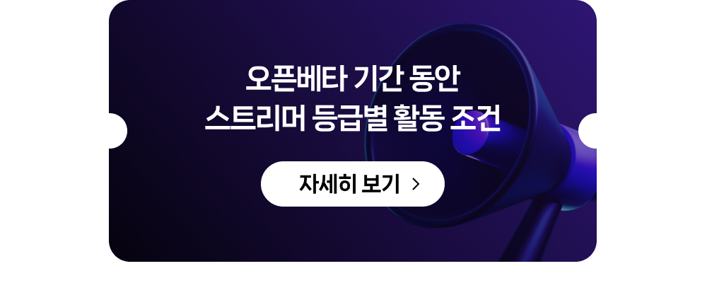 MjAyNDAyMjZfMjU5/MDAxNzA4OTI1OTYzMTQ2.R6KpjgyqC-RTsZetYtyEsTiA0iQNDC5ExuMfgTAanU0g.7xTfTVhfQ19qWyD2qsekmP9x7z6pfUqOvUeWm-p0tZYg.PNG/%EC%B9%98%EC%A7%80%EC%A7%81%EC%98%A4%ED%94%88%EA%B3%B5%EC%A7%80_button_3.png?type=w1678