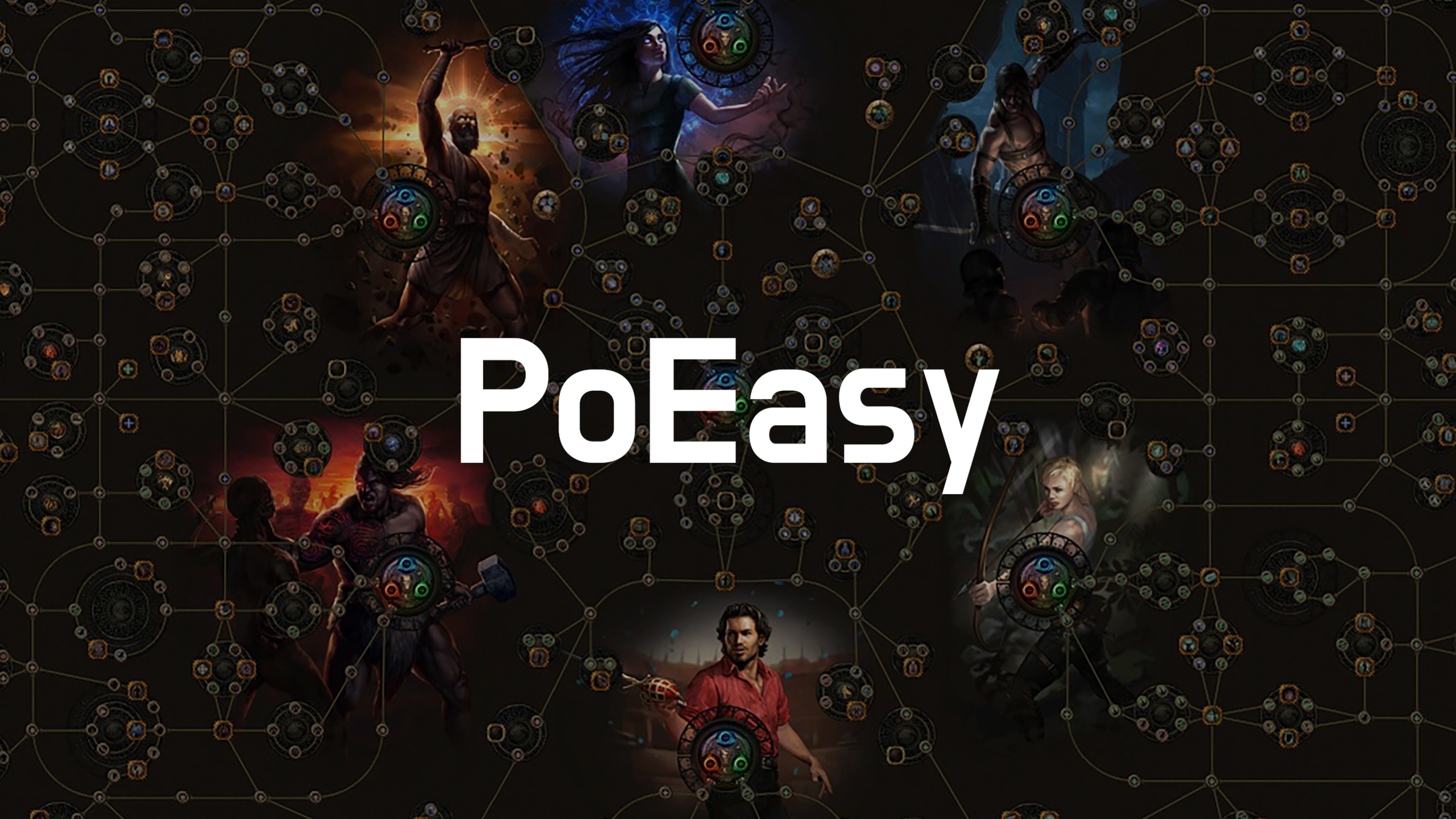 PoEasy