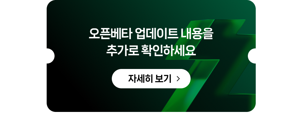 MjAyNDAyMjZfNTQg/MDAxNzA4OTI1OTUyNTk5.b90VtSjqJiDUx8fn0O4SYWUi7zrtXmjYKXBRXQy5nkIg.uvzKDtH5Ov3c3p28UDNY8alM1bgkMFNU3pjOj3OpfFog.PNG/%EC%B9%98%EC%A7%80%EC%A7%81%EC%98%A4%ED%94%88%EA%B3%B5%EC%A7%80_button_1.png?type=w1678