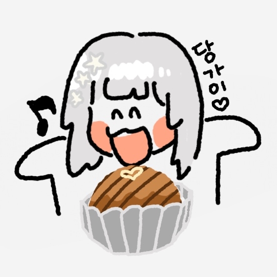 당가이