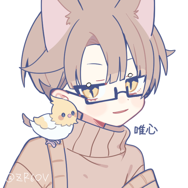 미카Mika