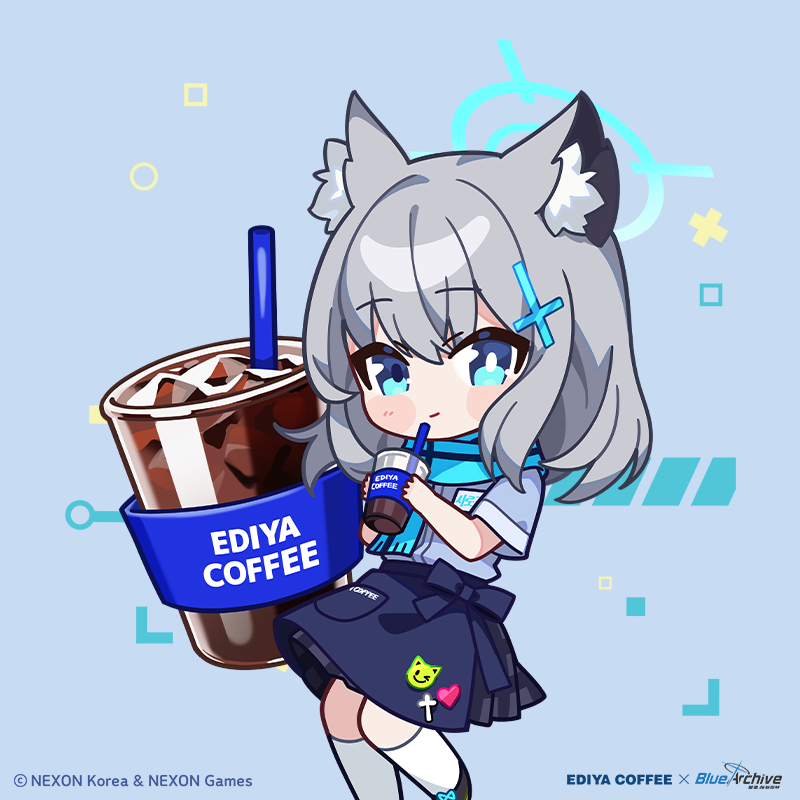 은행털이시로코