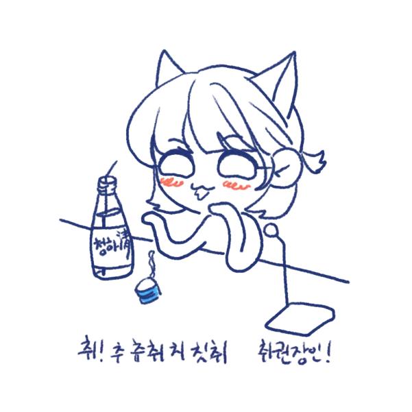 한소월