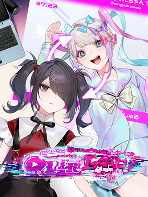 니디 걸 오버도즈 : NEEDY GIRL OVERDOSE