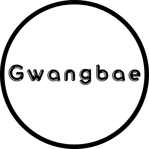 광배 Gwangbae