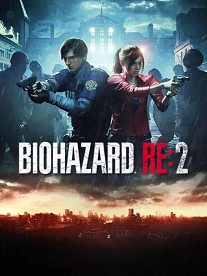 바이오하자드 RE:2