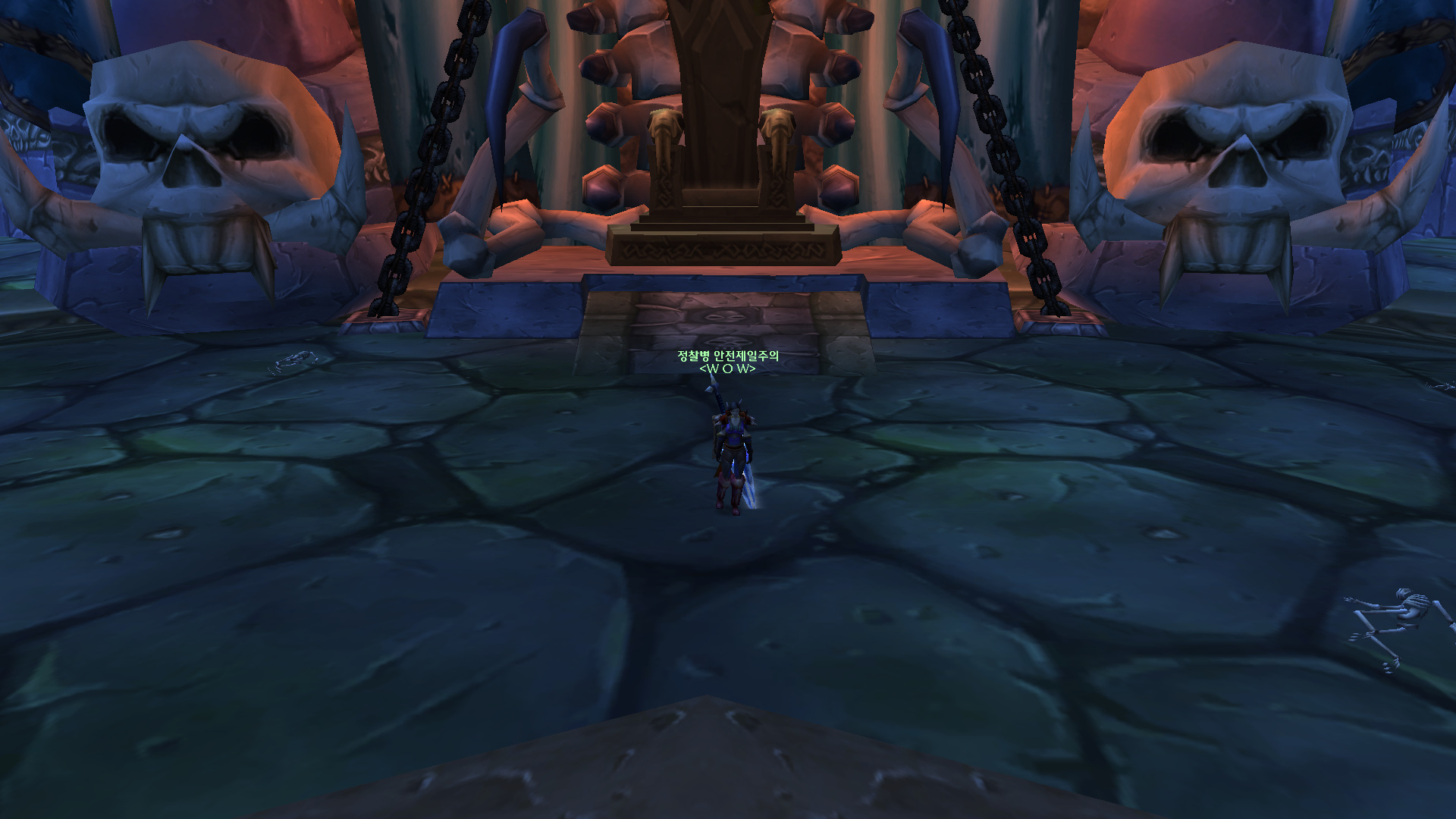 해피타임치지직