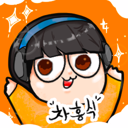 차홍식