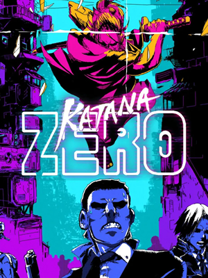 카타나 제로