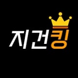 지건킹 채널 프로필