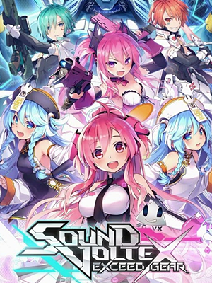 사운드 볼텍스 익시드 기어