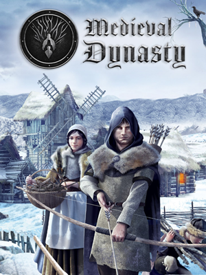 미디블 다이너스티