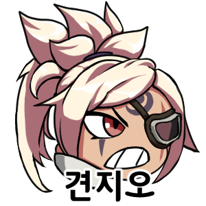 Gyeon Zio