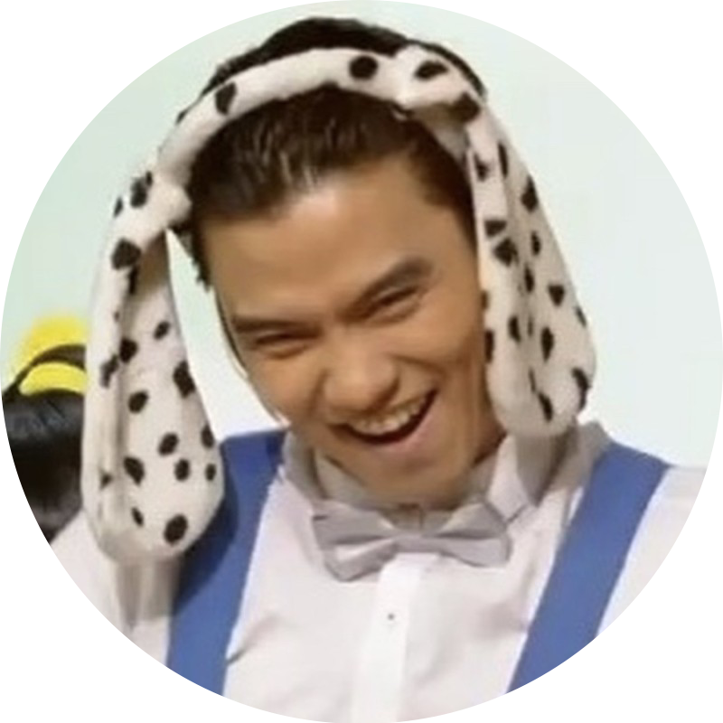 아뉘눌렀다고