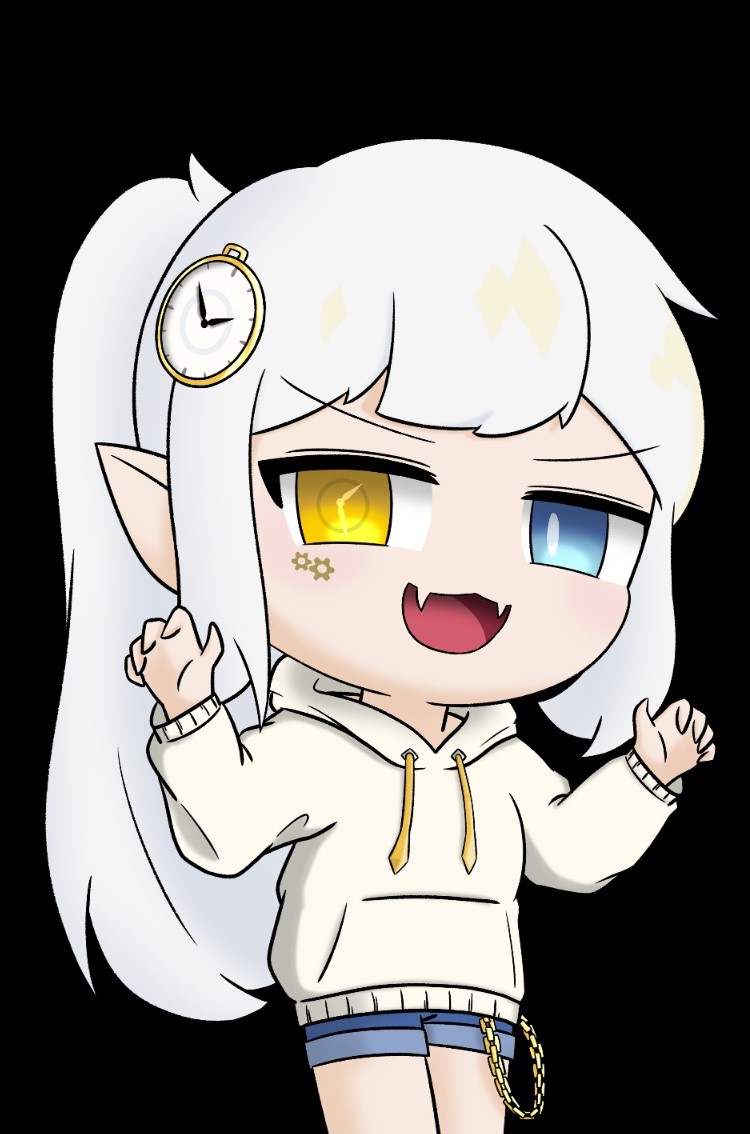 아묭