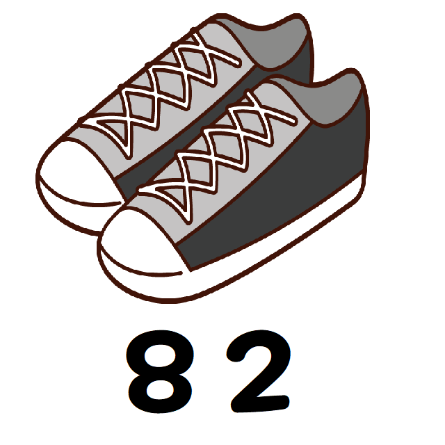 신82