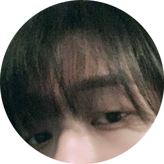 이년아