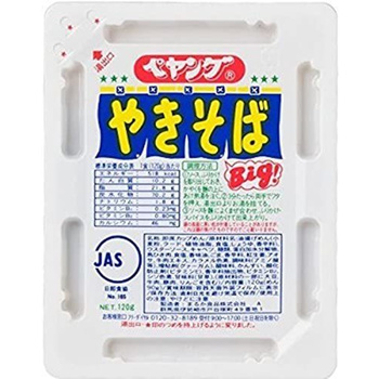 계양구야끼소바