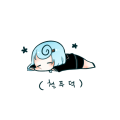 이자힌