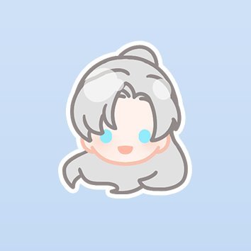 서유린 Aestia