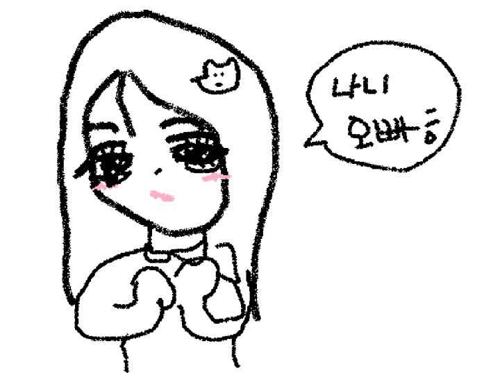 개 망 나 니