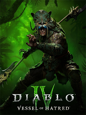 디아블로 4: 증오의 그릇