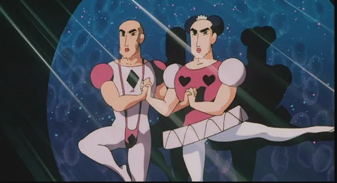 중성마녀 김조마