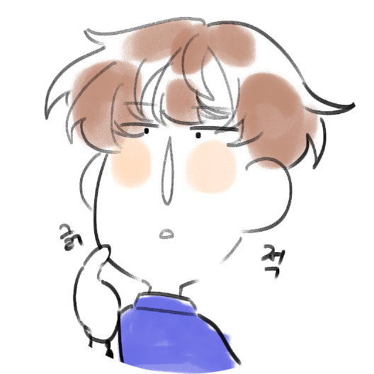 하운 HaUn