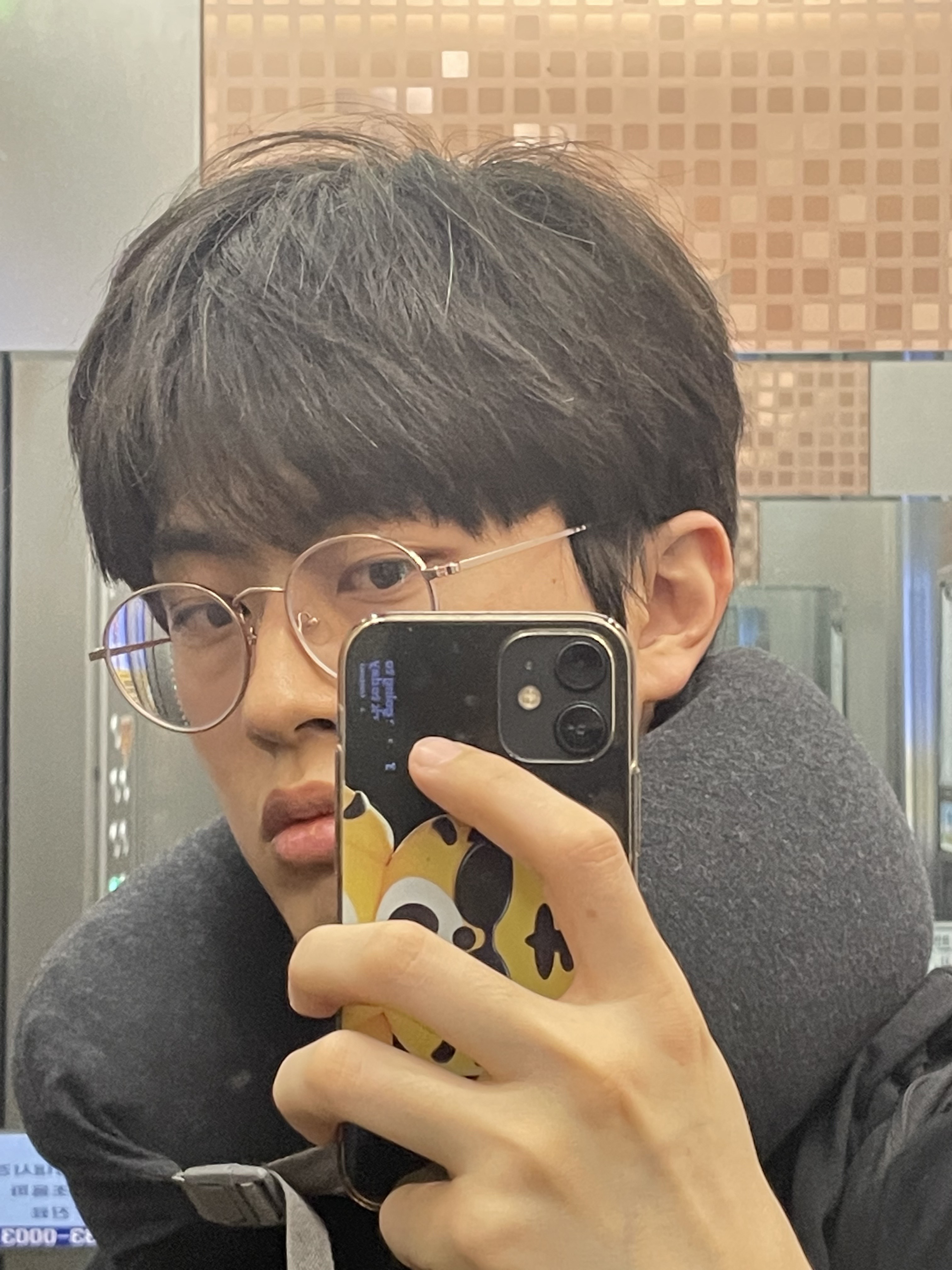 찬찌2
