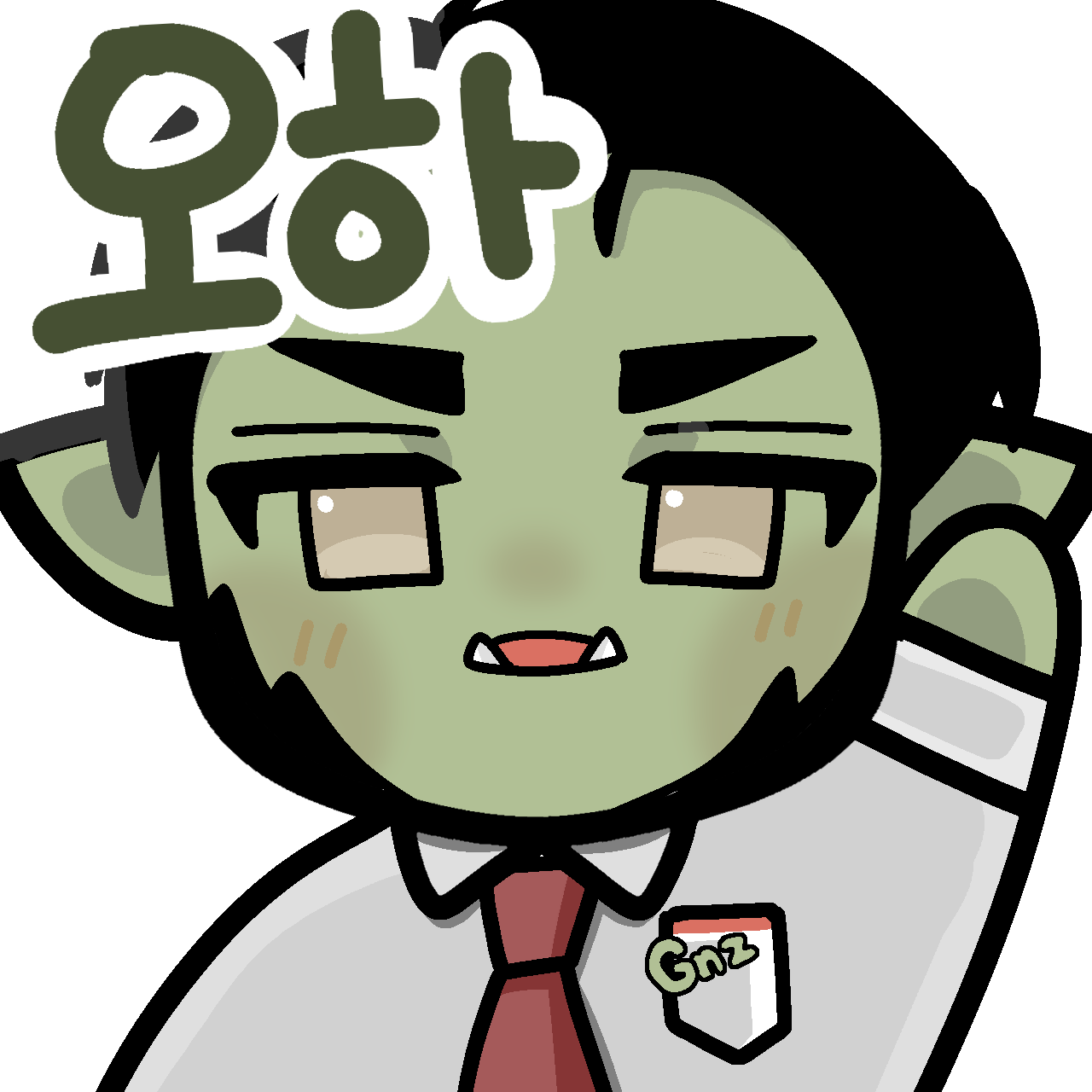 김오니상
