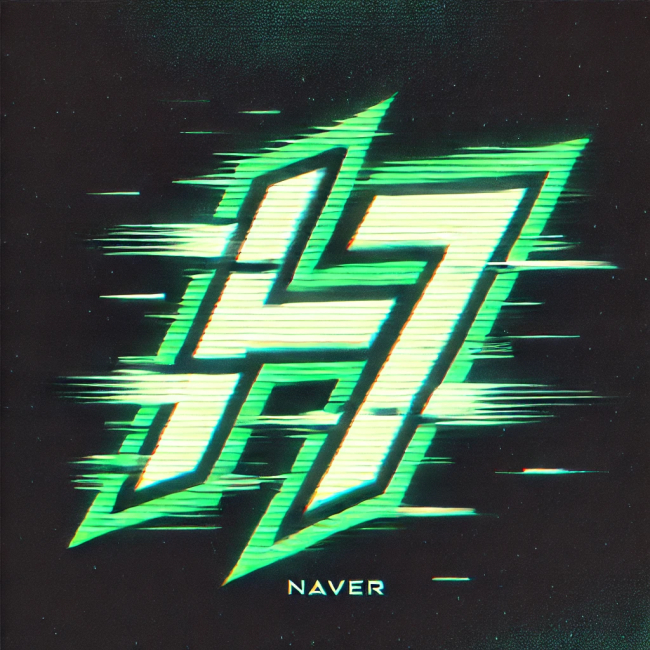 후대인의 후라이