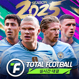 Total Football 24 - 새 시즌 Total Football 24 - 새 시즌