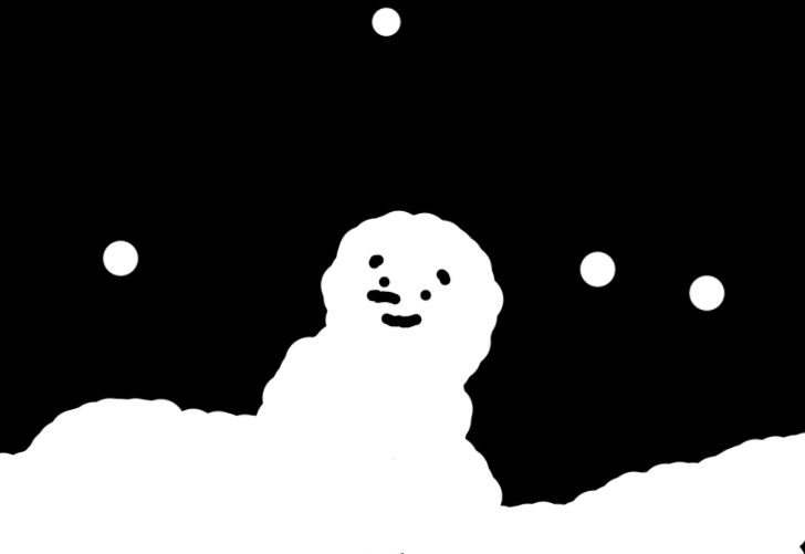 1마이누1