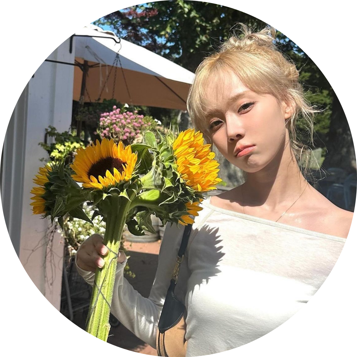 오데운