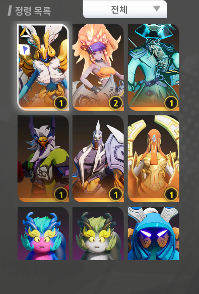 한번다시해볼까