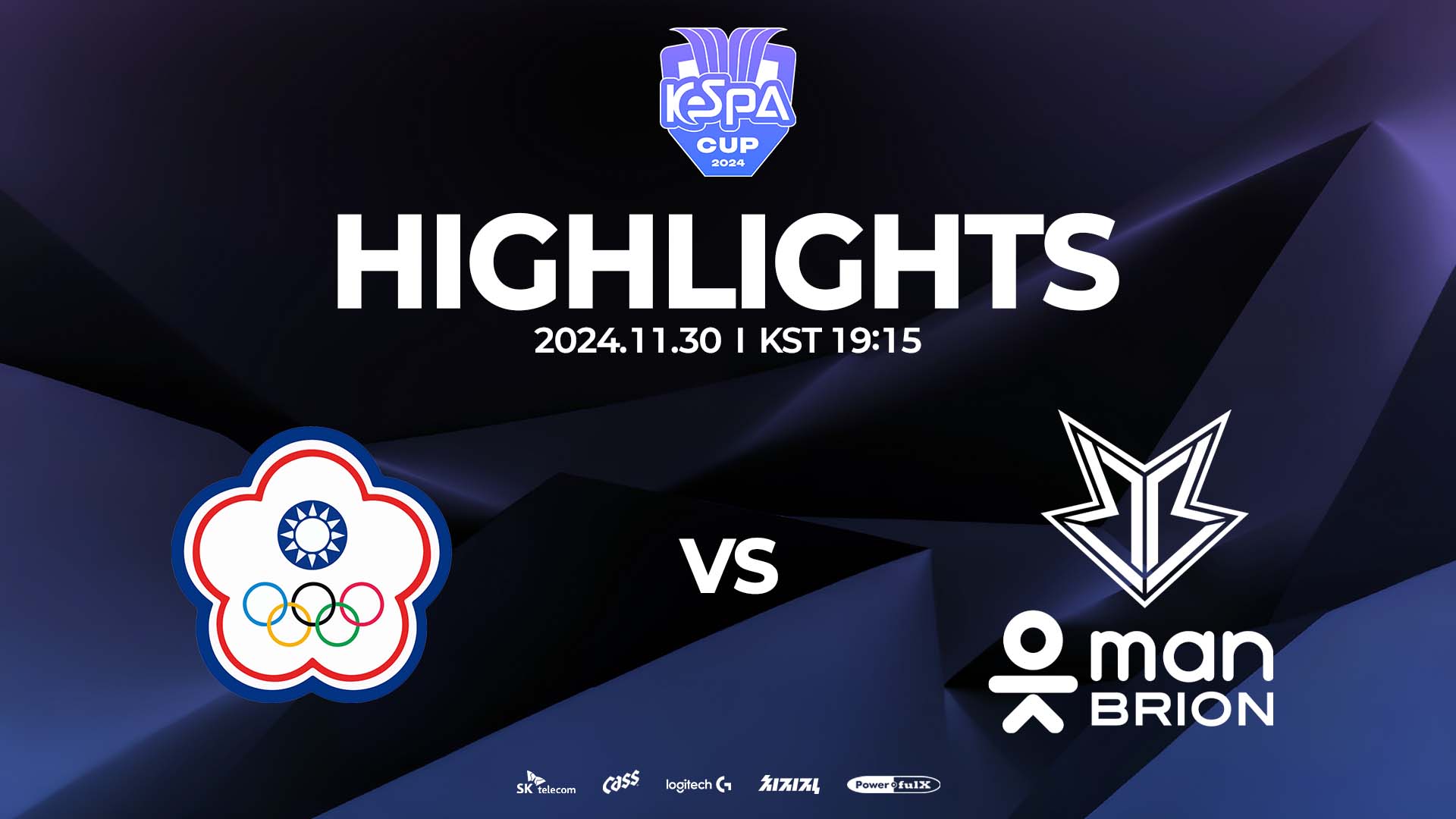 TPE vs. BRO 하이라이트 | GROUP A MATCH 6 | 11.30 | 2024 LoL KeSPA Cup 썸네일