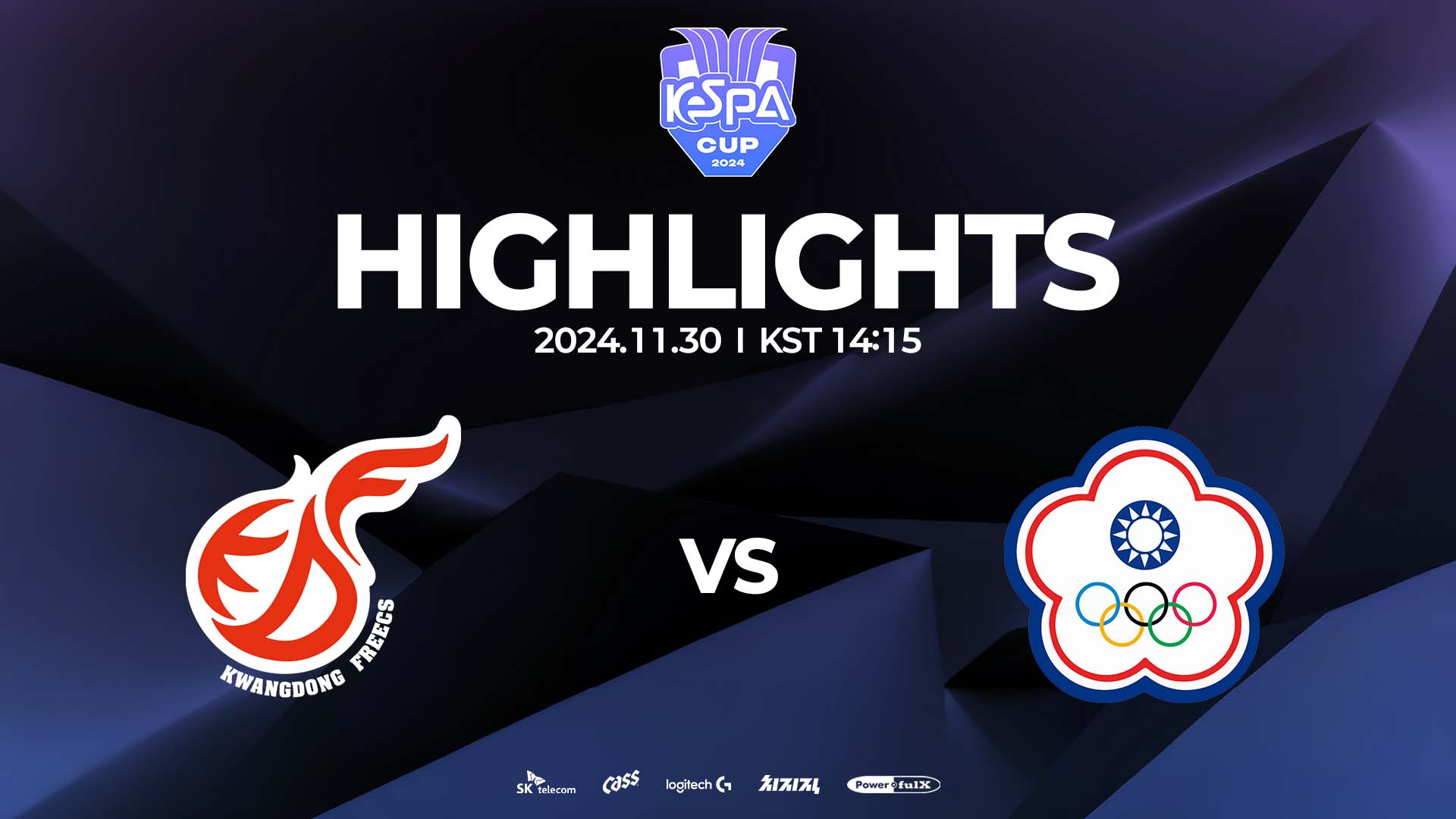 KDF vs. TPE 하이라이트 | GROUP A MATCH 2 | 11.30 | 2024 LoL KeSPA Cup 썸네일