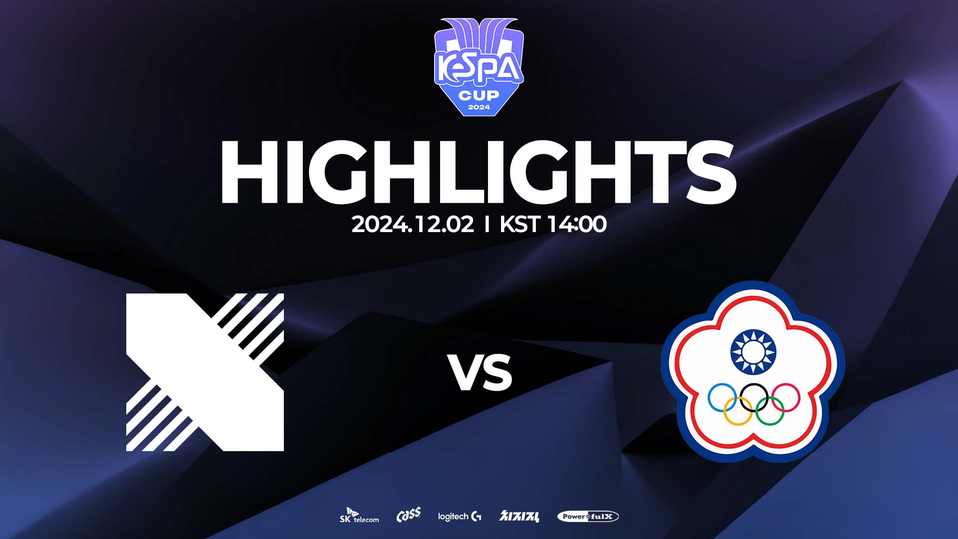 DRX vs. TPE 하이라이트 | GROUP A MATCH 17 | 12.02 | 2024 LoL KeSPA Cup 썸네일