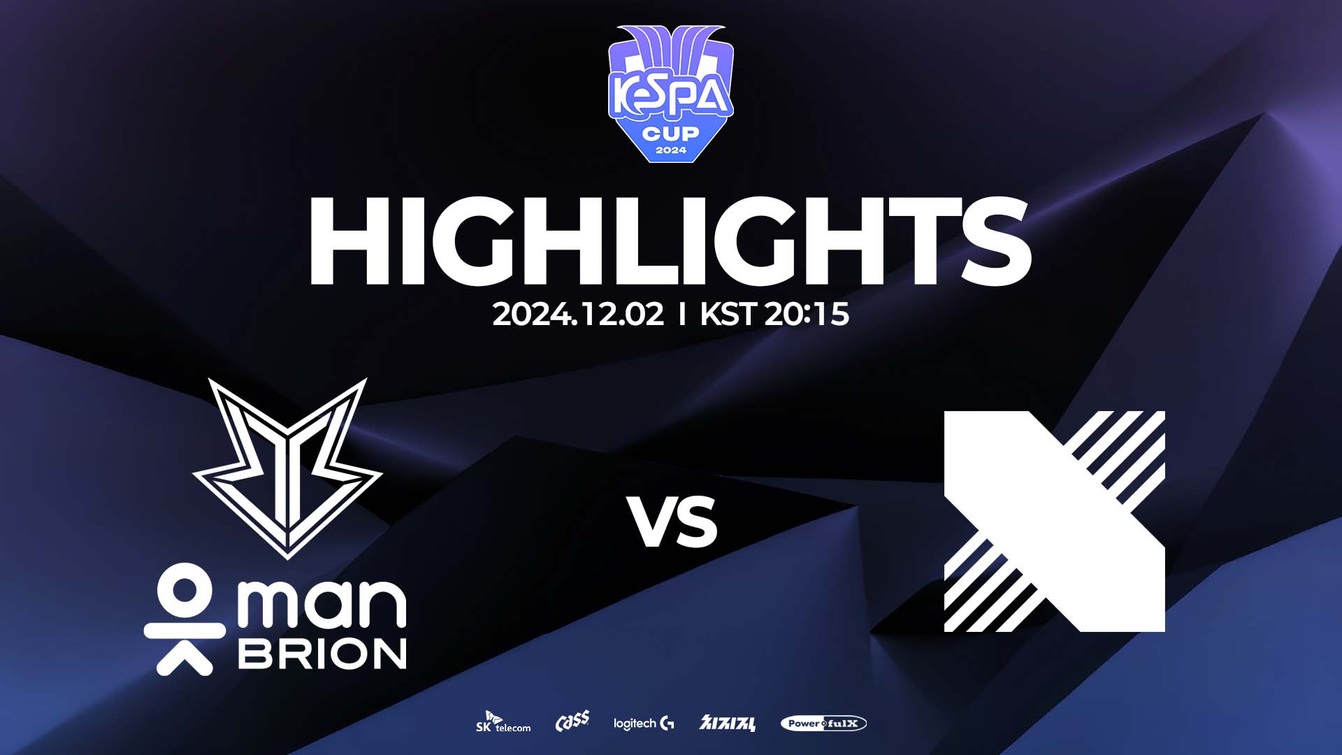 BRO vs. DRX 하이라이트 | GROUP A MATCH 22 | 12.02 | 2024 LoL KeSPA Cup 썸네일