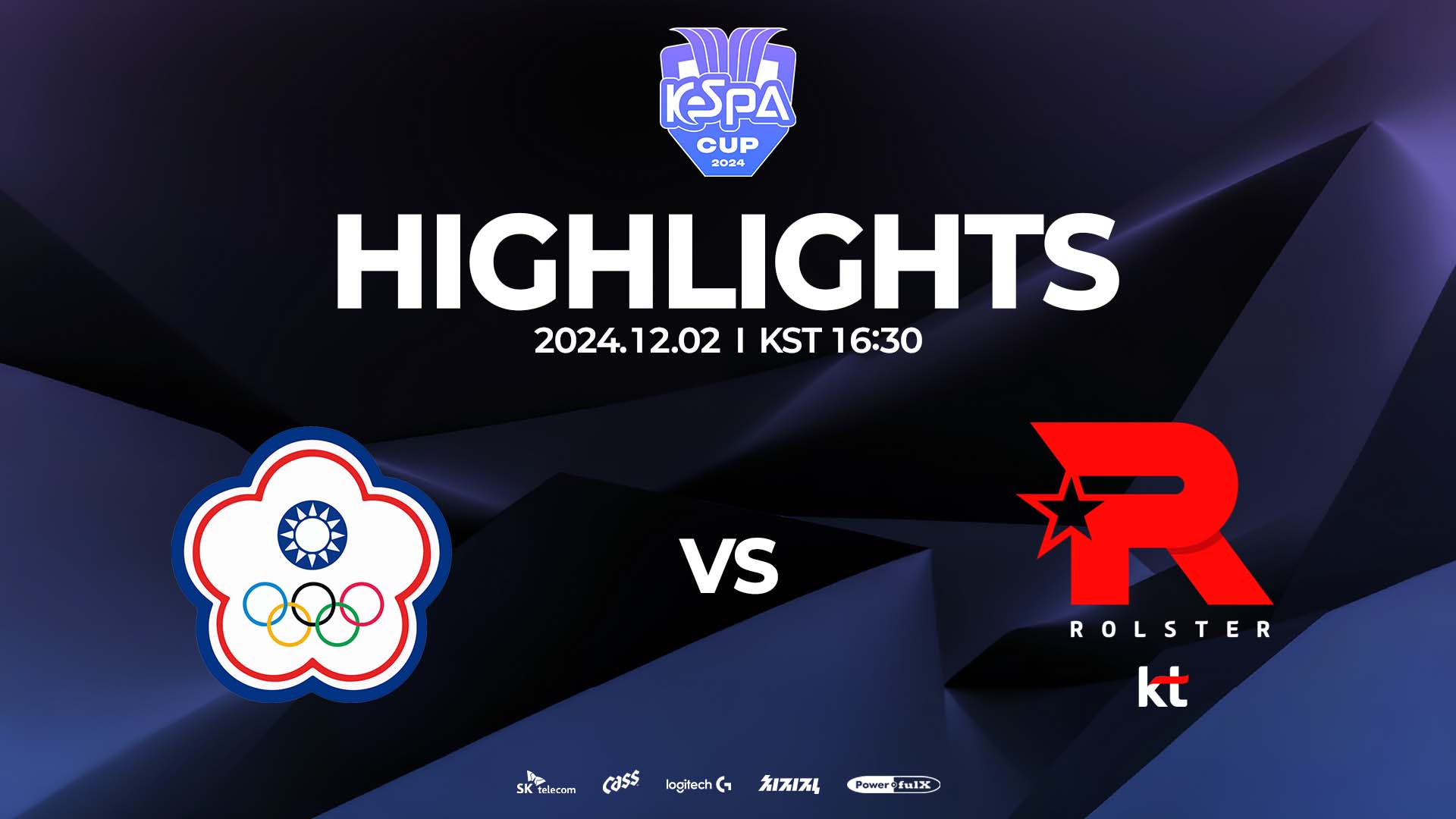 TPE vs. KT 하이라이트 | GROUP A MATCH 19 | 12.02 | 2024 LoL KeSPA Cup 썸네일