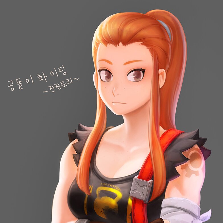 치지직블랙베리