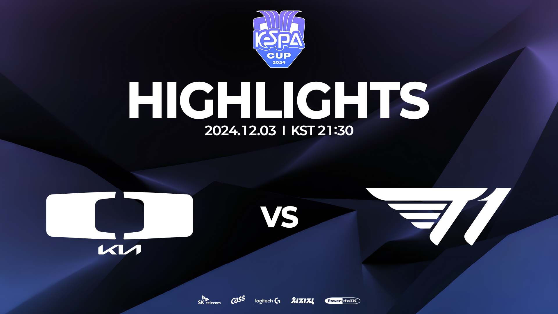 DK vs. T1 하이라이트 | GROUP B MATCH 30 | 12.03 | 2024 LoL KeSPA Cup 썸네일