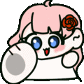 료 아