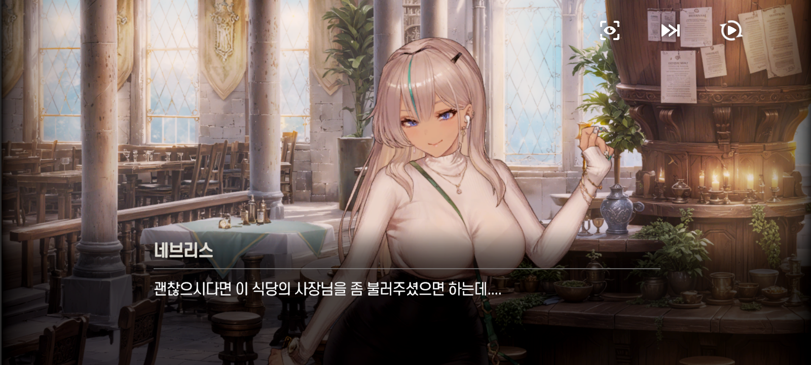 777라이브 이미지