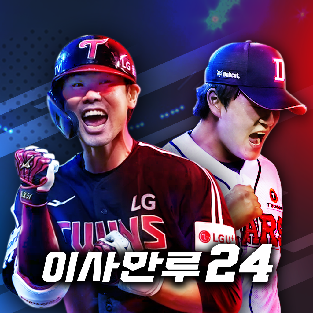 이사만루24 이사만루24