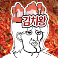 후추 채널 프로필